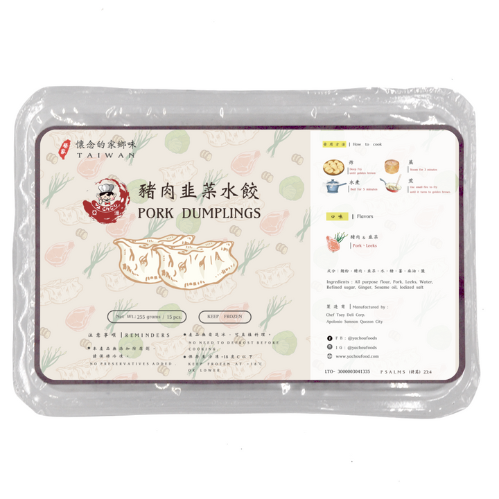WHOLESALE Ya Chou Fresh Dumplings - Pork w/ leeks