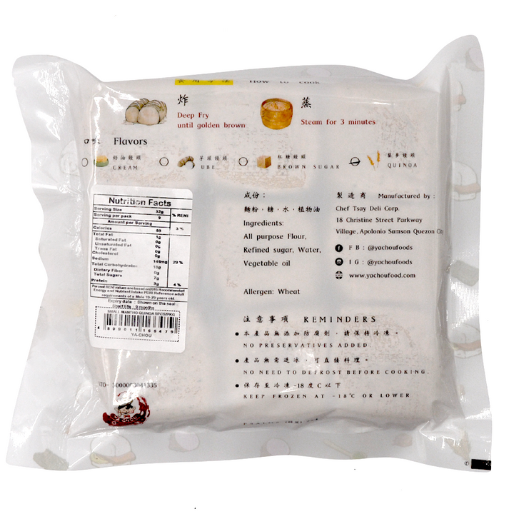 Ya Chou Mantou Steamed Buns - Quinoa - Small (9 pcs)