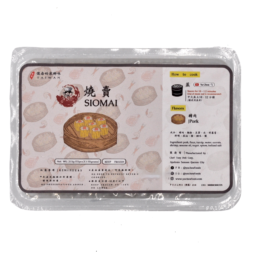 WHOLESALE Ya Chou Siomai - Pork (15pcs)