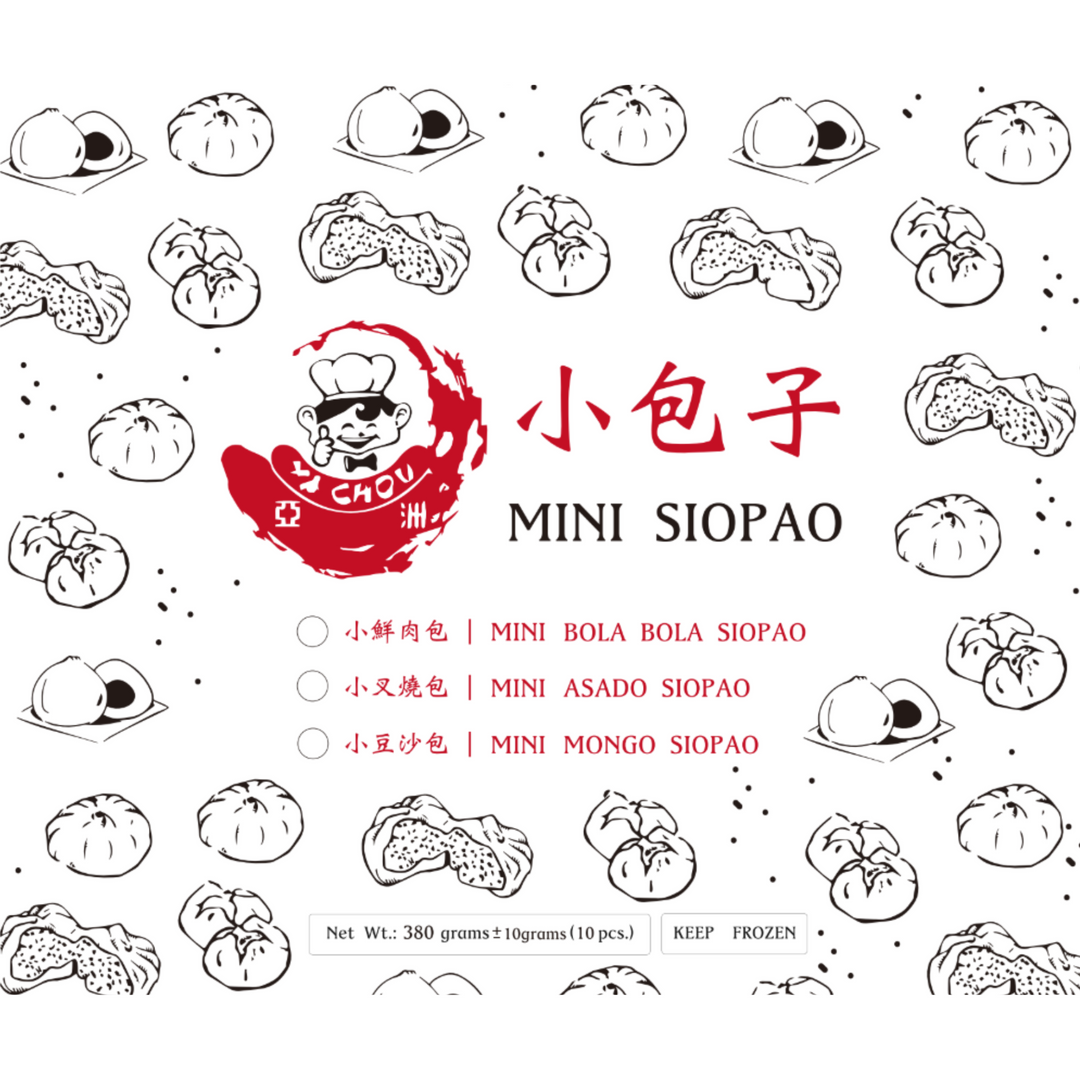Ya Chou Siopao Asado Pork Barbeque