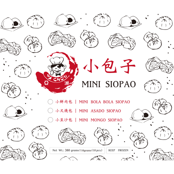 Ya Chou Siopao Asado Pork Barbeque