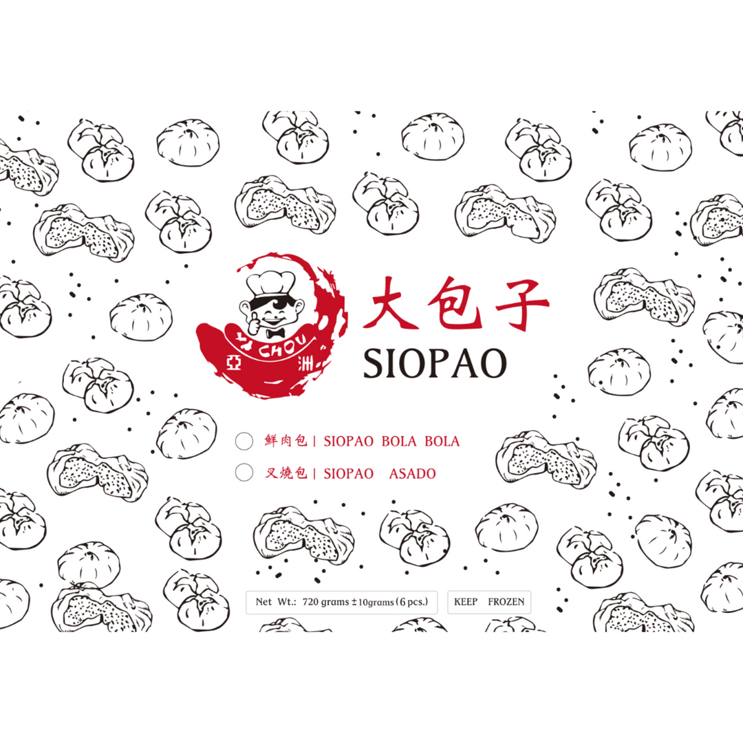 Ya Chou Siopao Asado Pork Barbeque