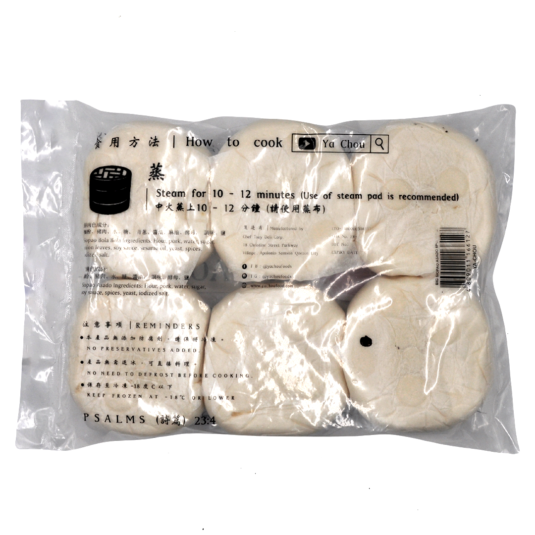 WHOLESALE Ya Chou Siopao Asado Pork Barbeque