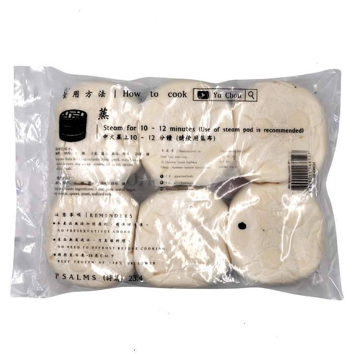 WHOLESALE Ya Chou Siopao Asado Pork Barbeque