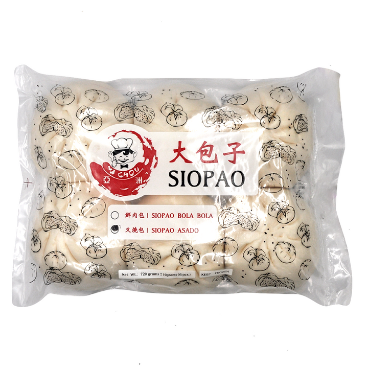 Ya Chou Siopao Asado Pork Barbeque