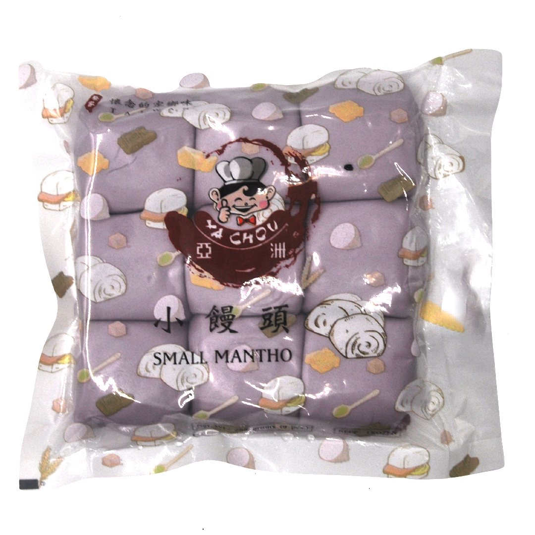 Ya Chou Cafe & Food Stall Kit - Mini Siopao, Small Mantou, Dumplings, Cuapao, XiaolongBao, Taiwan Sausage, Popcorn Chicken