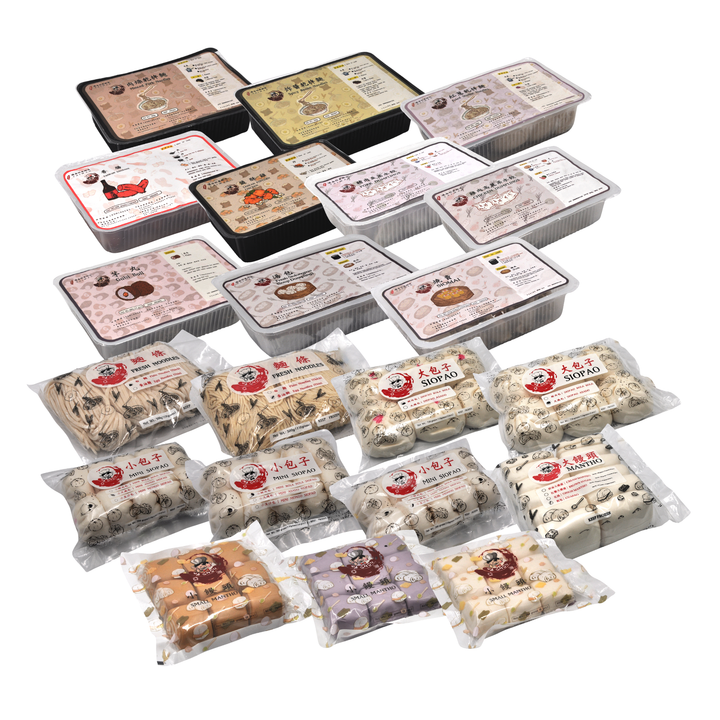 Ya Chou Entrepreneur Kit - Big & Mini Siopao, Small Mantou, Noodles, Dumplings, Dumpling Wrappers, Popcorn Chicken, SIomai, Gabi Ball