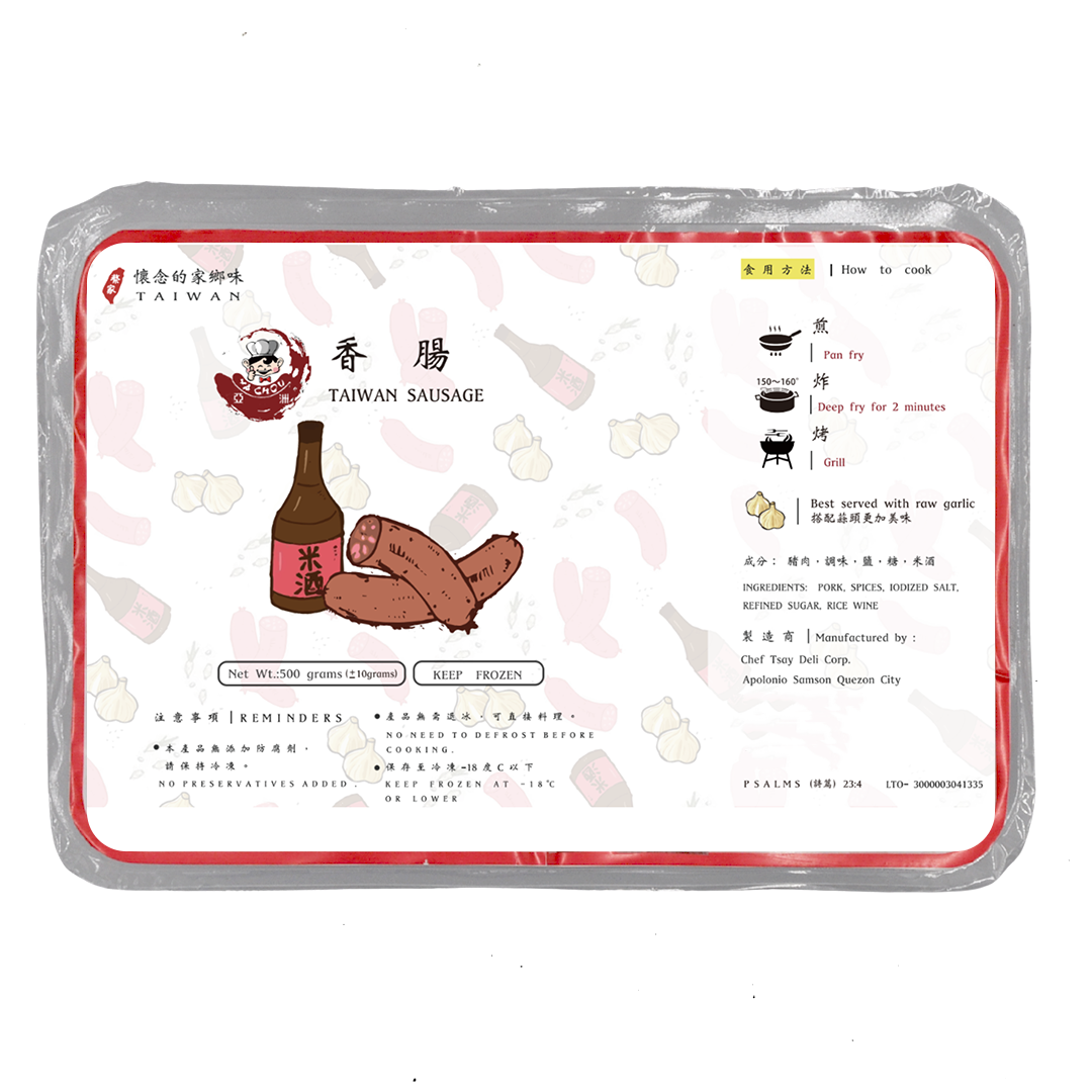 Ya Chou Cafe & Food Stall Kit - Mini Siopao, Small Mantou, Dumplings, Cuapao, XiaolongBao, Taiwan Sausage, Popcorn Chicken