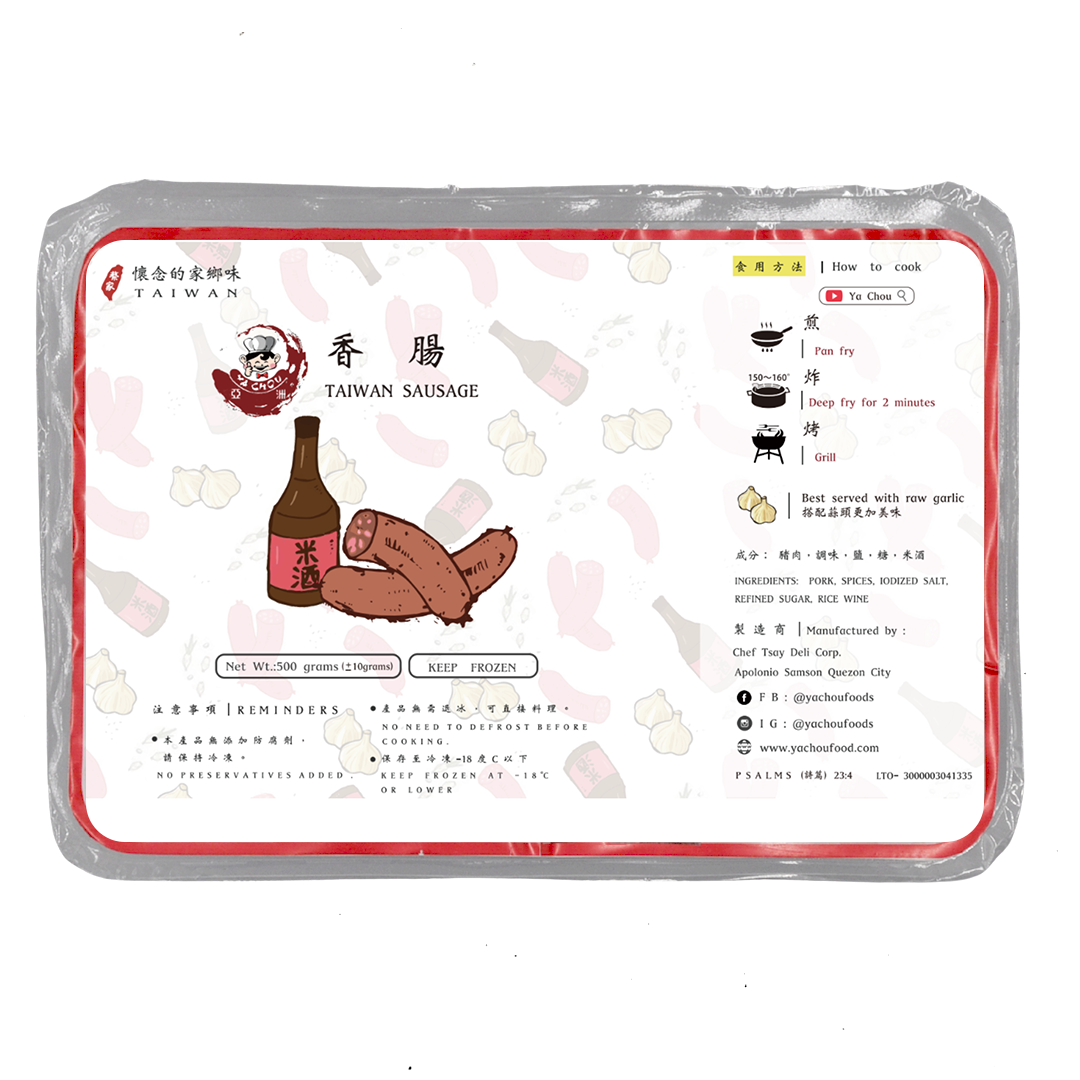 WHOLESALE Ya Chou Taiwan Sausage (500g)