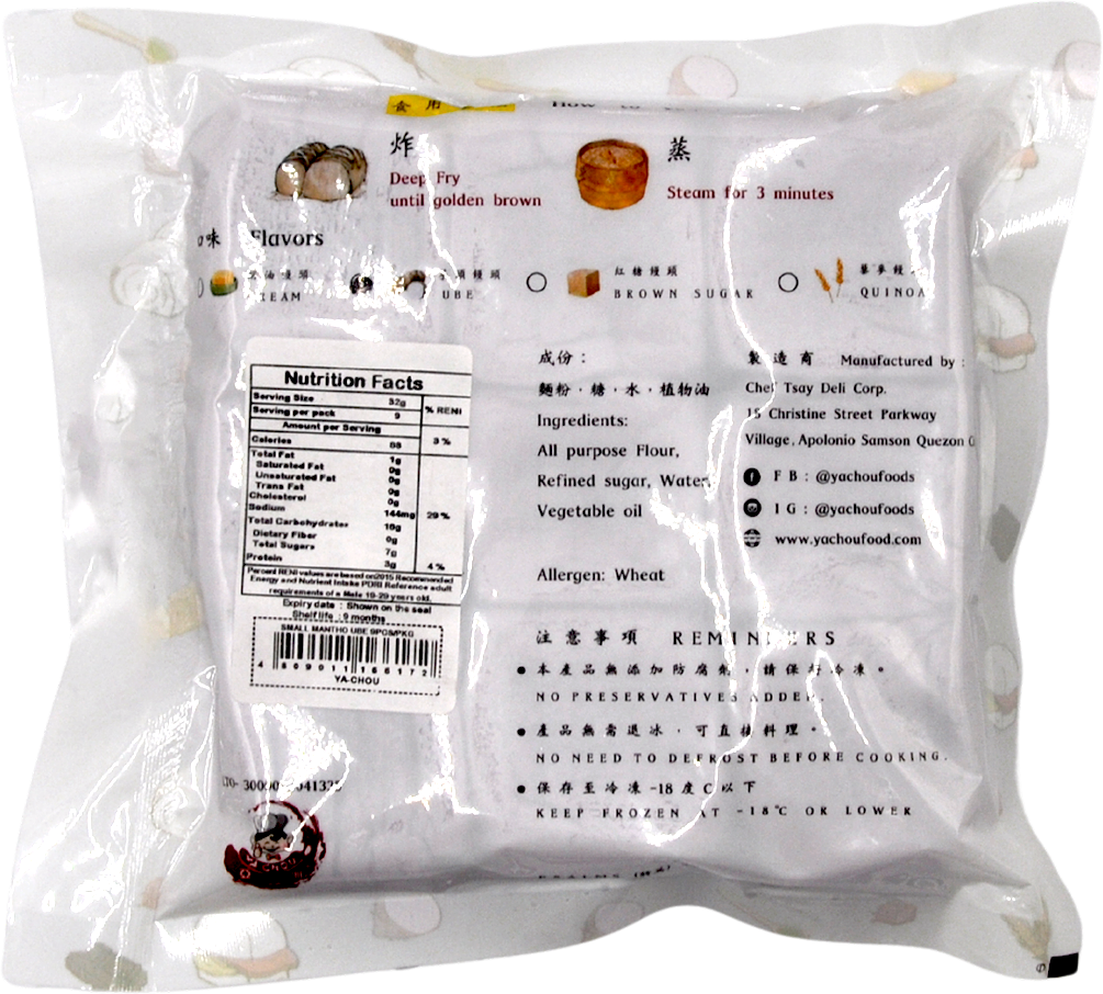 Ya Chou Mantou Steamed Buns - Ube - Small (9 pcs)