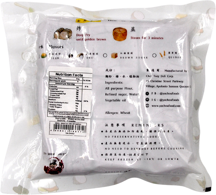 Ya Chou Mantou Steamed Buns - Ube - Small (9 pcs)