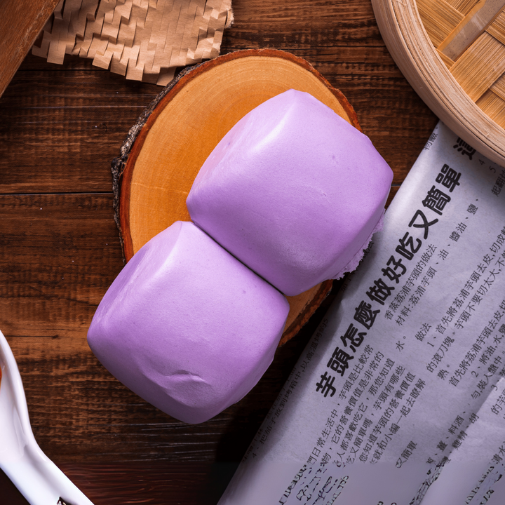Ya Chou Mantou Steamed Buns - Ube - Small (9 pcs)