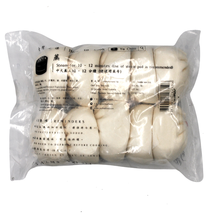 Ya Chou Siopao Vegetarian Asado - Small (10pcs)