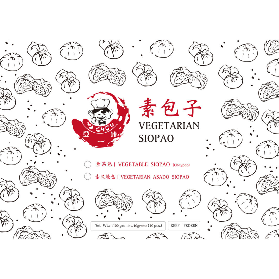 Ya Chou Siopao Vegetarian Chaypao - Small (10pcs)
