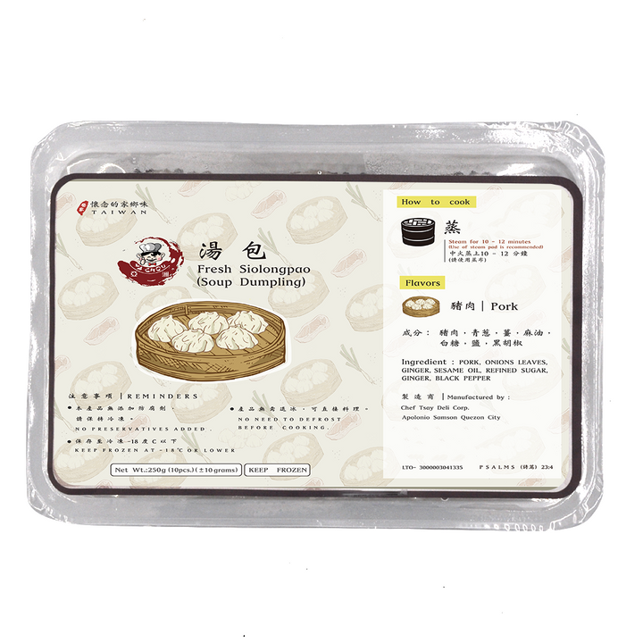 Ya Chou Cafe & Food Stall Kit - Mini Siopao, Small Mantou, Dumplings, Cuapao, XiaolongBao, Taiwan Sausage, Popcorn Chicken