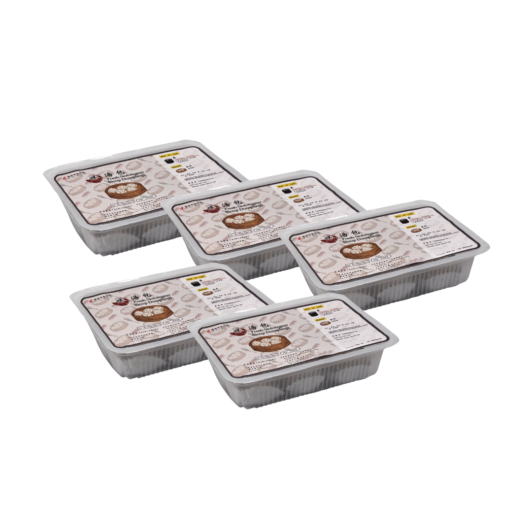 WHOLESALE Ya Chou Fresh XiaolongBao Soup Dumplings (10pcs)
