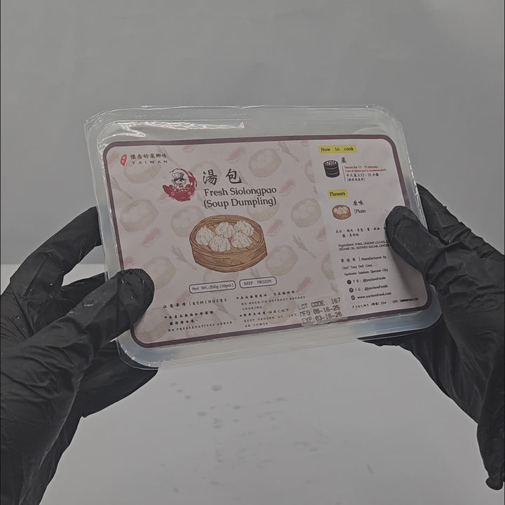 Ya Chou Fresh XiaolongBao Soup Dumplings (10pcs)