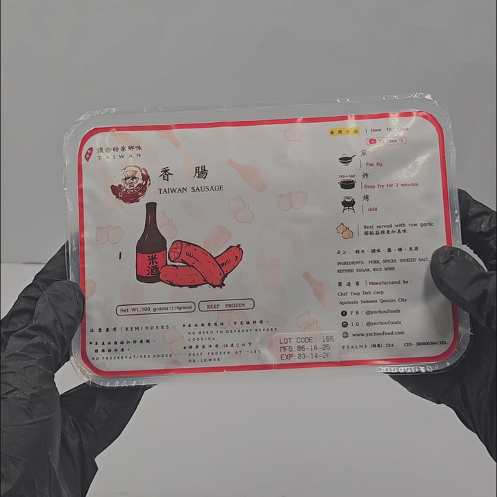 WHOLESALE Ya Chou Taiwan Sausage (500g)