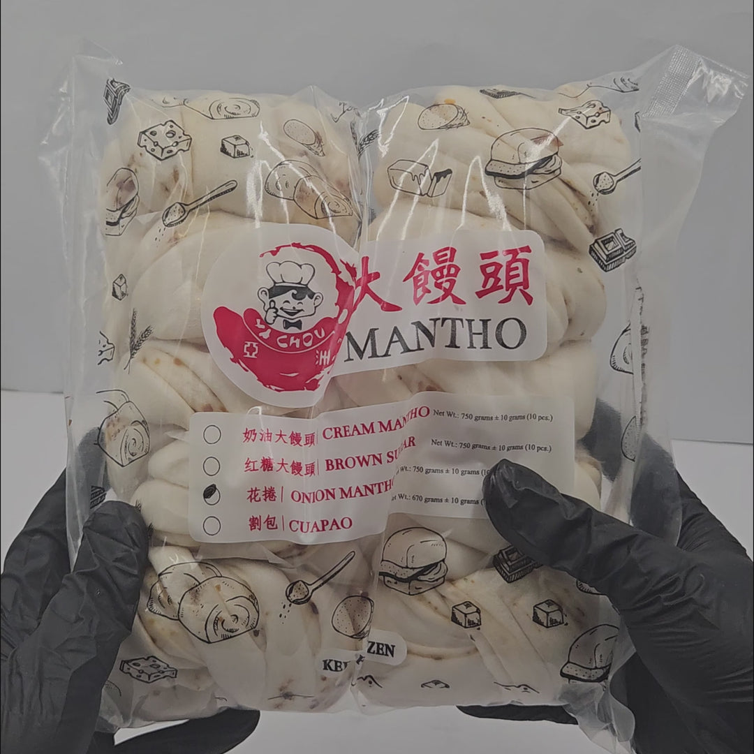 Ya Chou Mantou Steamed Buns - Onion and Fried Shallot - Large (10 pcs)