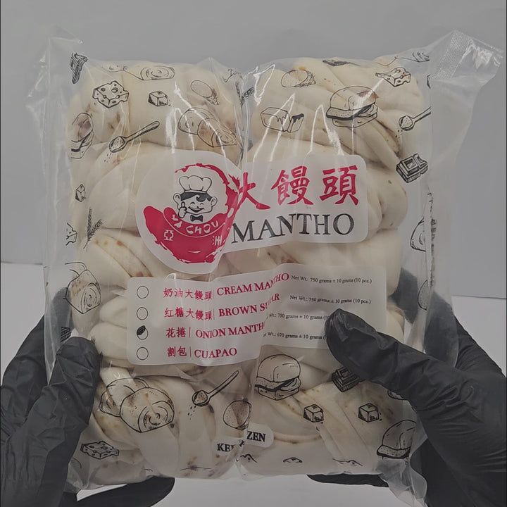 Ya Chou Mantou Steamed Buns - Onion and Fried Shallot - Large (10 pcs)