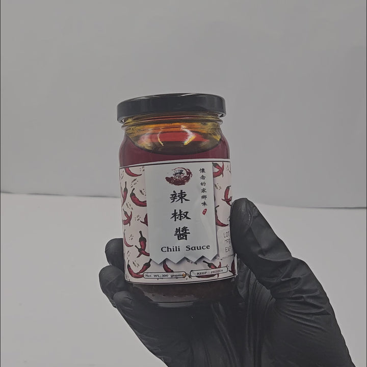 Ya Chou Chili Sauce (300g)