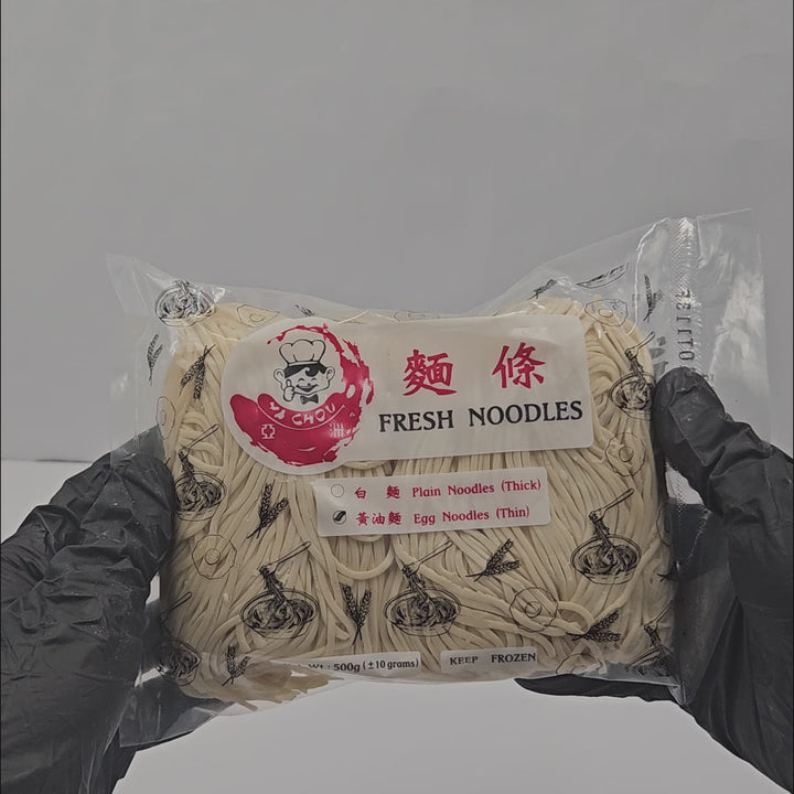 Ya Chou Fresh Noodles - Thin (500g)