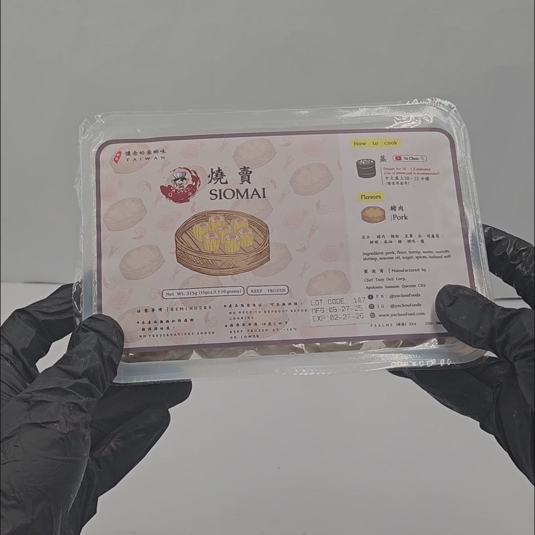 WHOLESALE Ya Chou Siomai - Pork (15pcs)