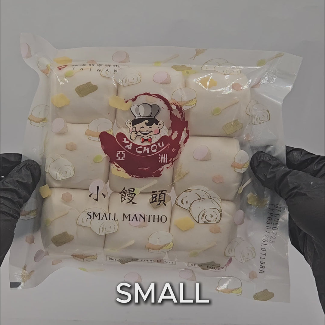 Ya Chou Mantou Steamed Buns - Cream