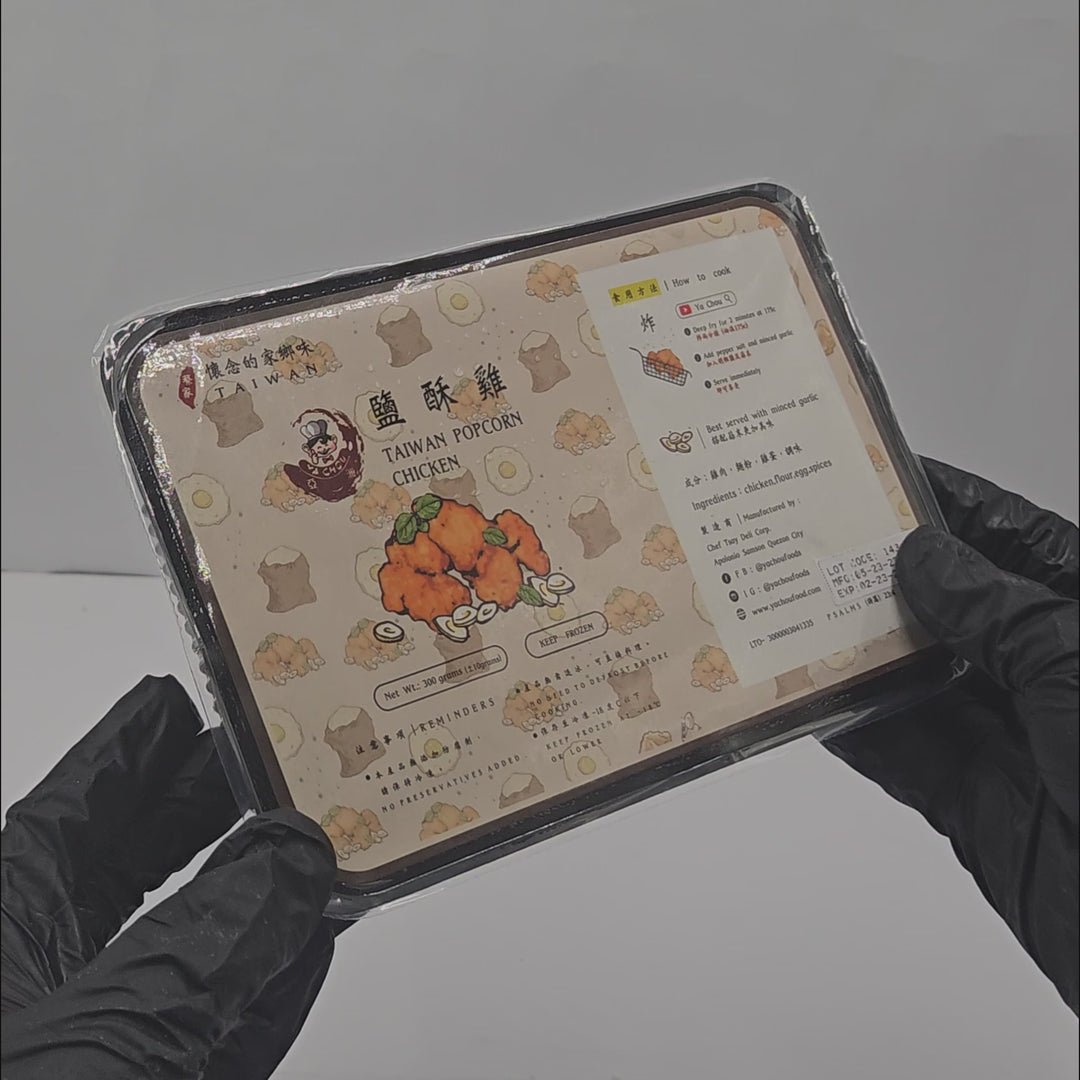 Ya Chou Popcorn Chicken Bites (300g)