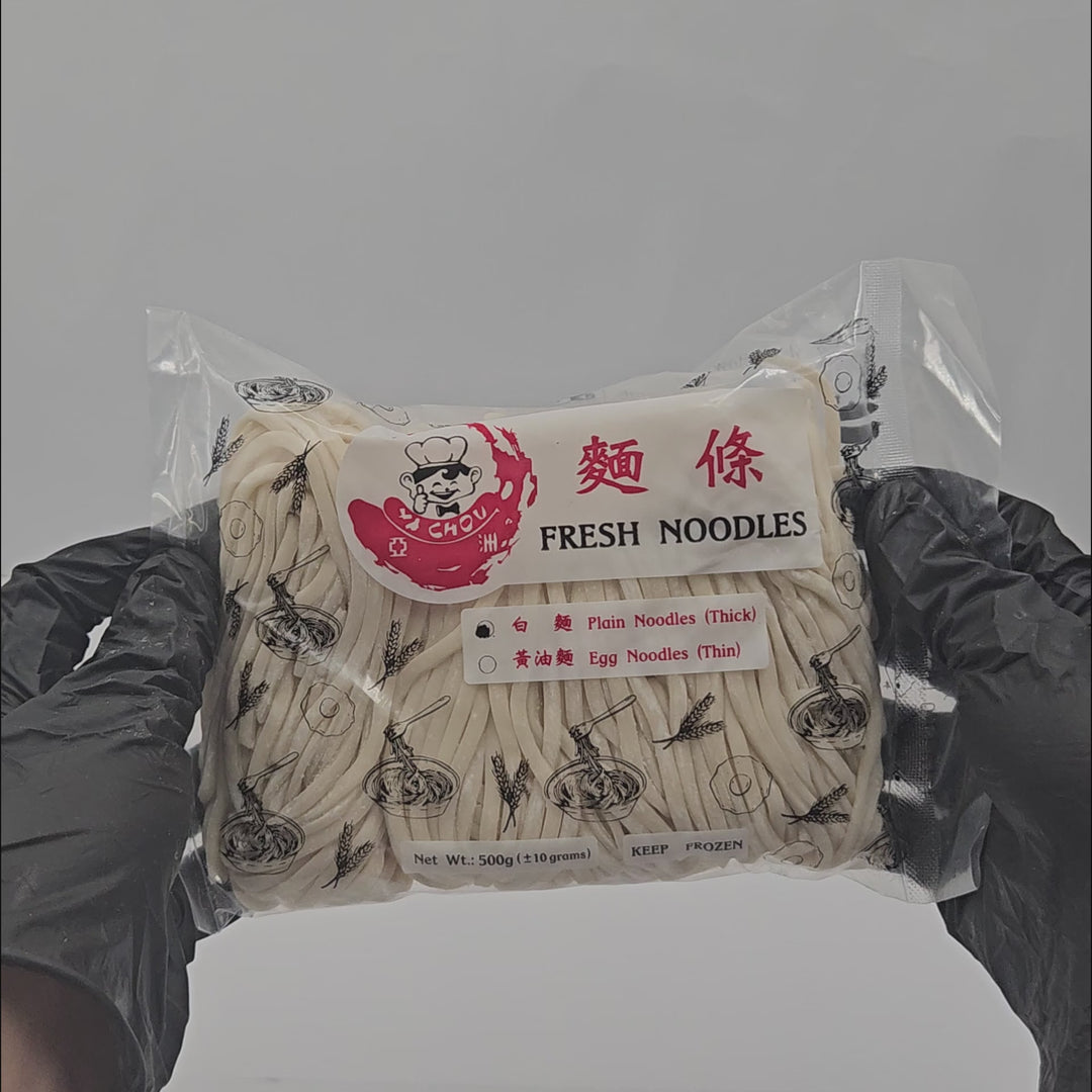 Ya Chou Fresh Noodles - Thick (500g)