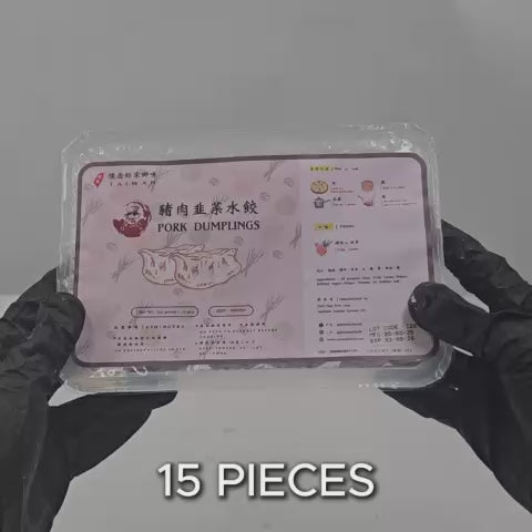 WHOLESALE Ya Chou Fresh Dumplings - Pork w/ leeks