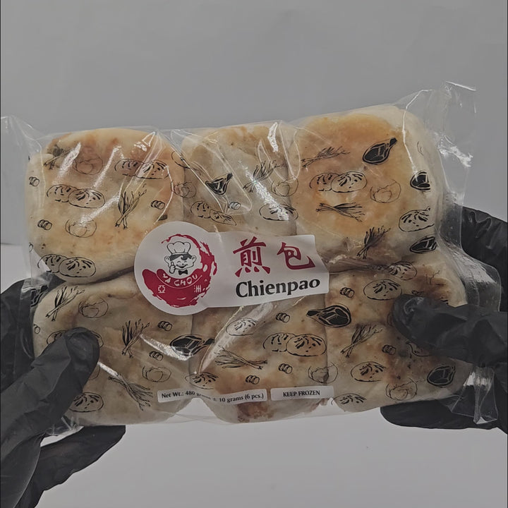 Ya Chou Jianpao Toasted Fried Siopao - Large (6pcs)